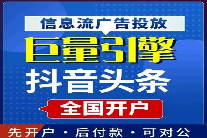 sem代运营机构实战案例：提升网站流量与转化率