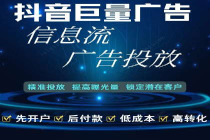 百度SEO推广实战案例：提升网站排名
